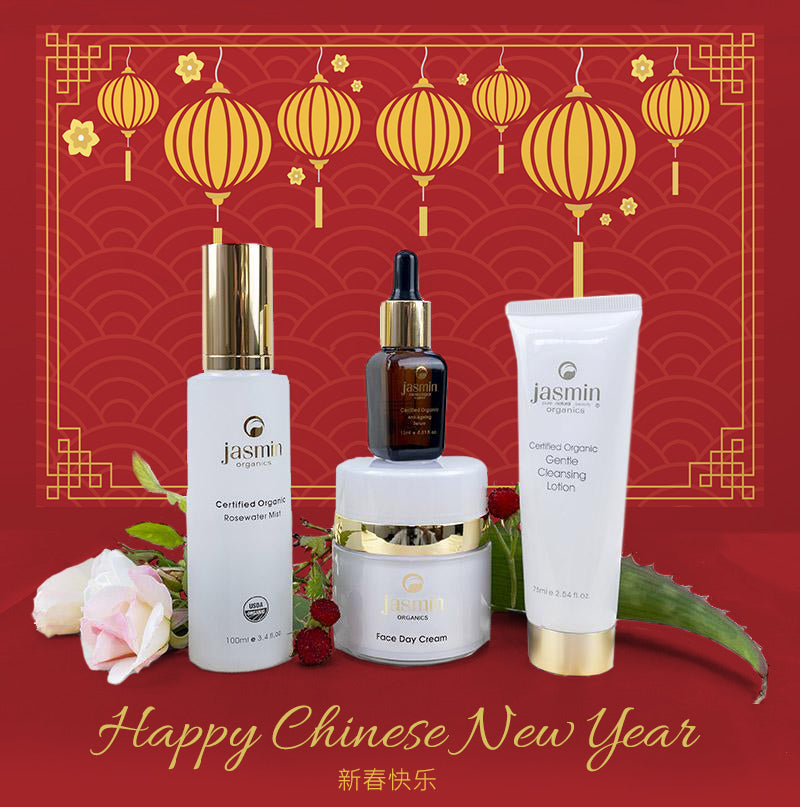 Happy Chinese New Year